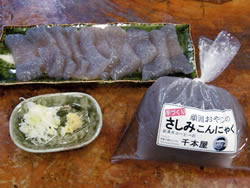 Ganko-oyaji Sashimi Konnyaku